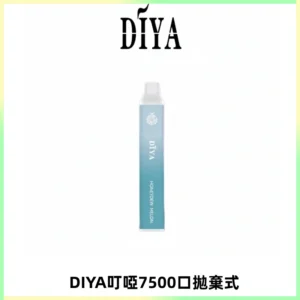 DIYA叮啞7500口拋棄式大容量一次性電子煙3%