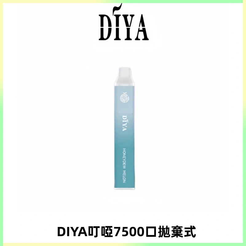 DIYA叮啞7500口拋棄式大容量一次性電子煙3%