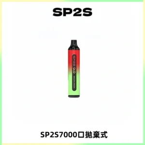 SP2S GLO一次性7000口大容量拋棄式電子菸【可充電】