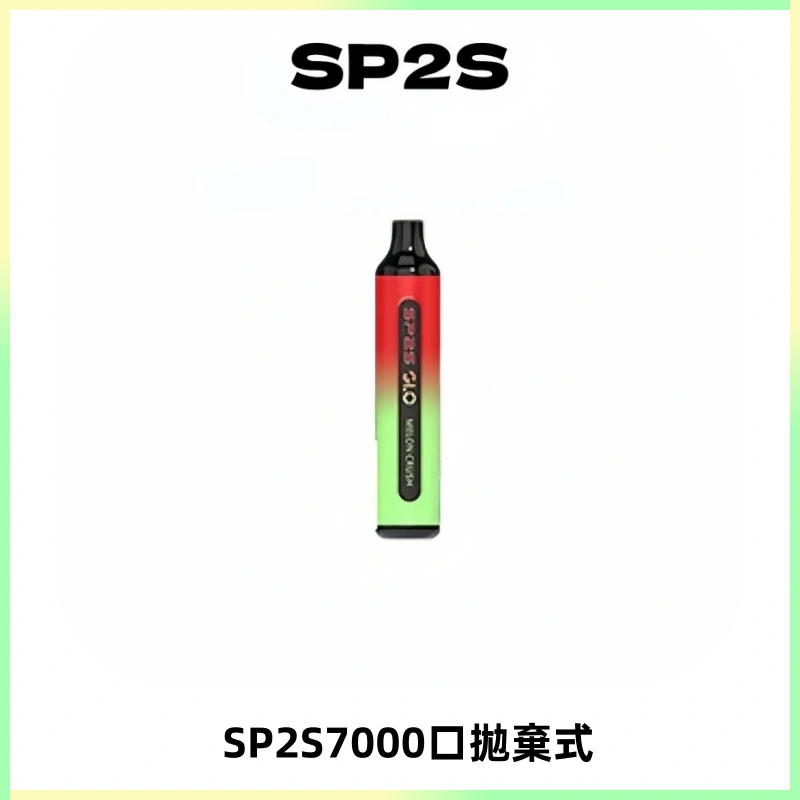 SP2S GLO一次性7000口大容量拋棄式電子菸【可充電】