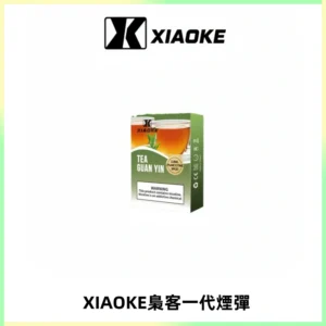 XIAOKE梟客一代煙彈 替換式霧化電子煙 通用 RELX 悅刻一代主機